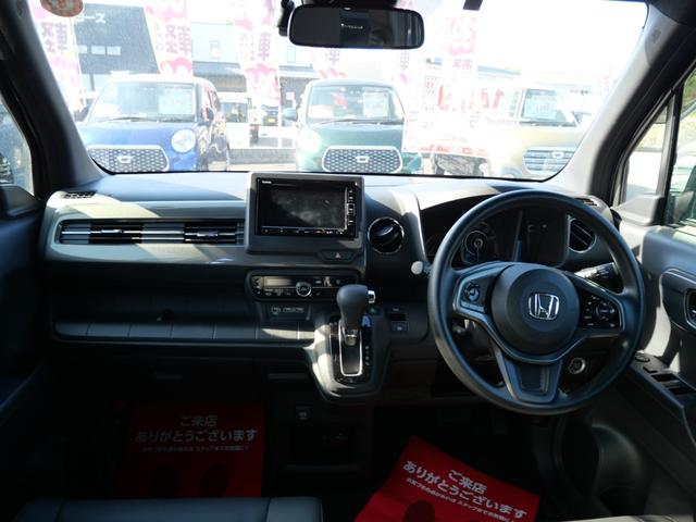 Honda N-WGN CUSTOM 2023