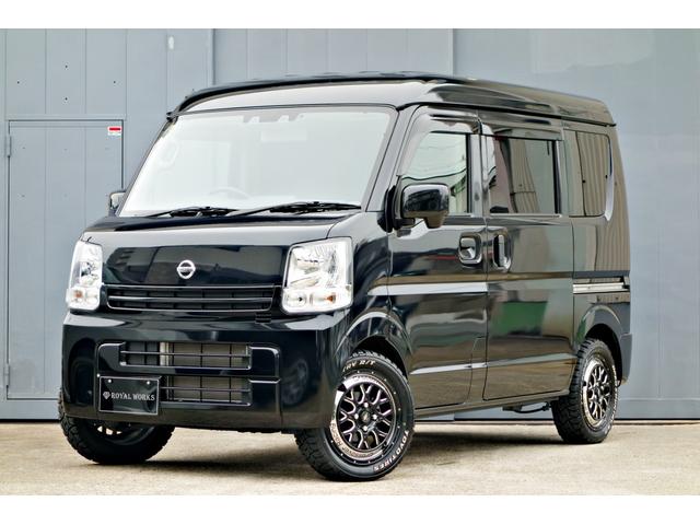 Nissan NV100 Clipper Van 2023