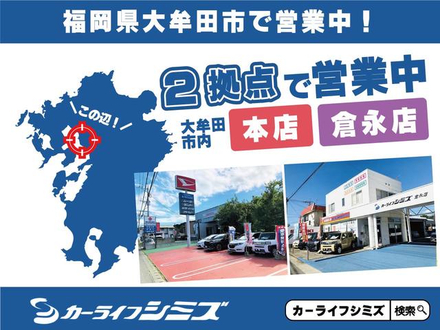 Daihatsu TANTO 2025