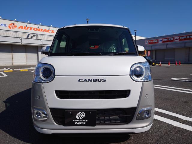 Daihatsu MOVE CANBUS 2026
