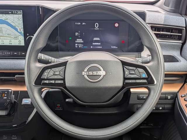 Nissan SAKURA 2023
