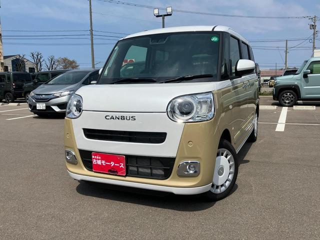 Daihatsu MOVE CANBUS 2024