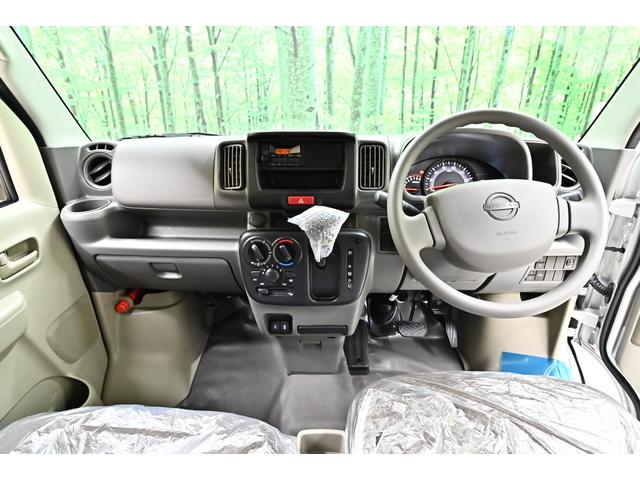 Nissan CLIPPER VAN 2025