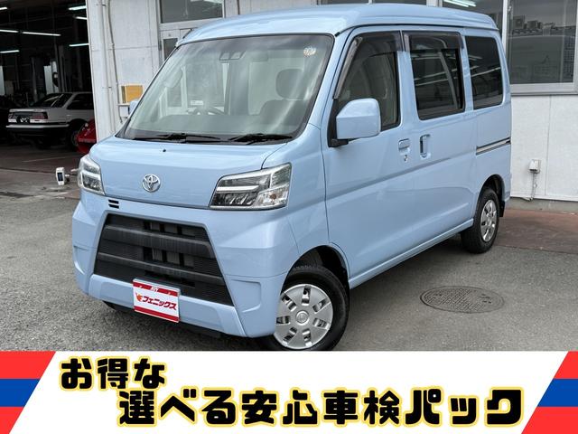 Toyota PIXIS VAN 2021