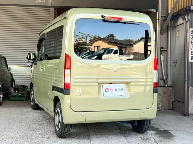 Honda N-VAN 2023