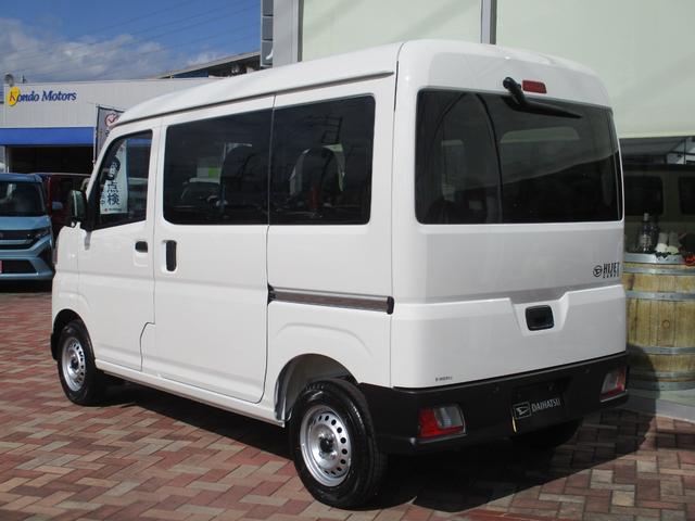 Daihatsu HIJET CARGO 2025