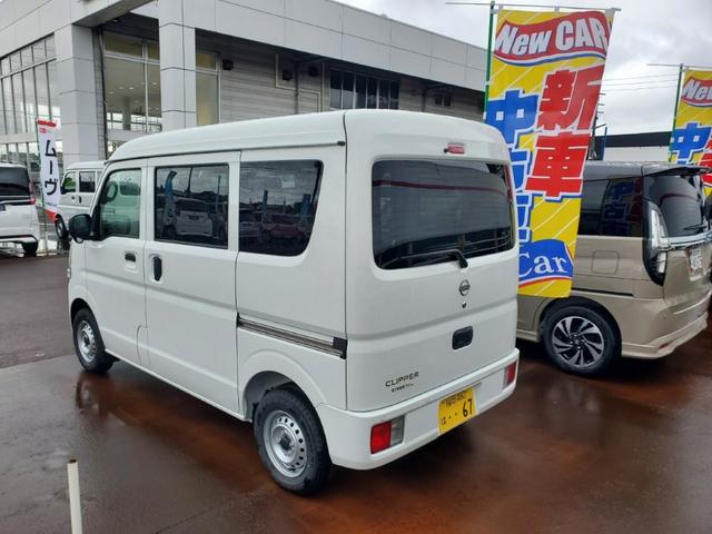 Nissan NV100 Clipper Van 2024
