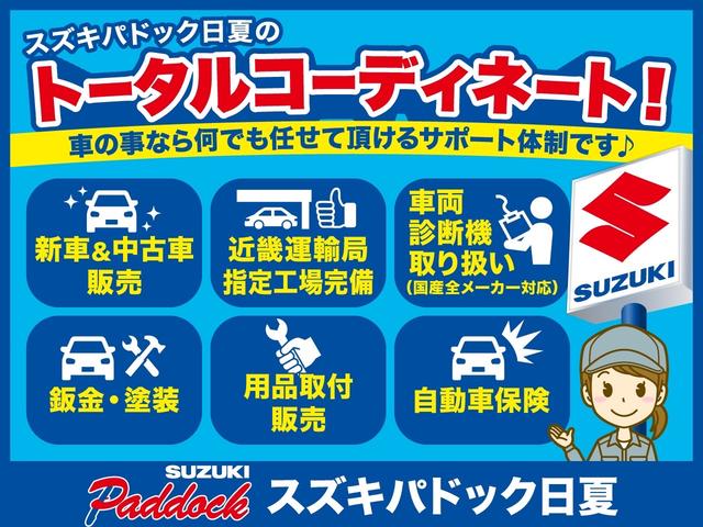 Suzuki EVERY 2025