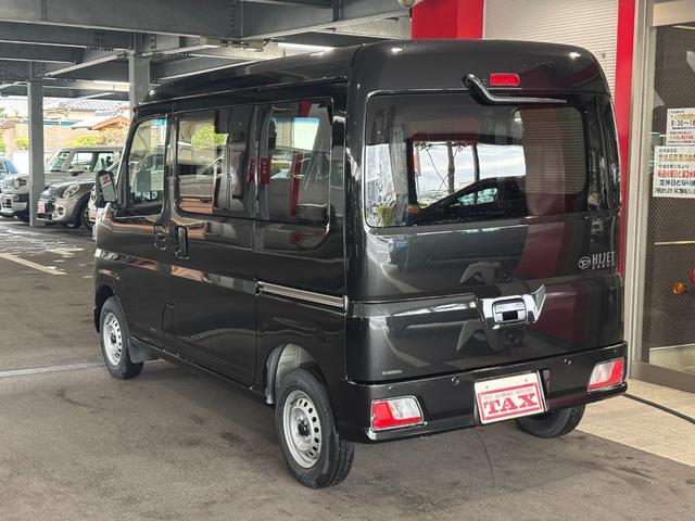 Daihatsu HIJET CARGO 2026