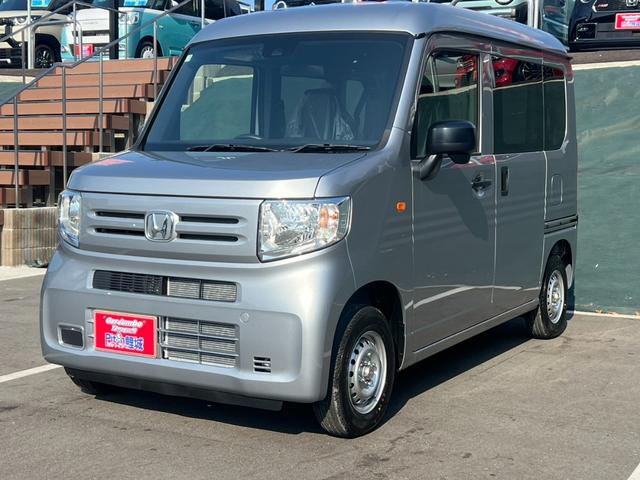 Honda N-VAN 2026