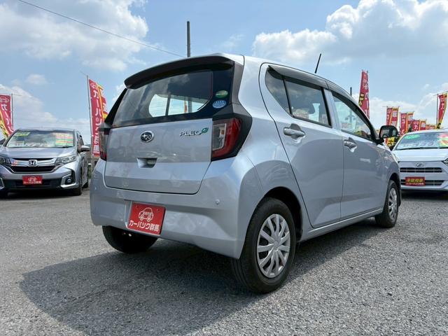 Subaru PLEO PLUS 2017