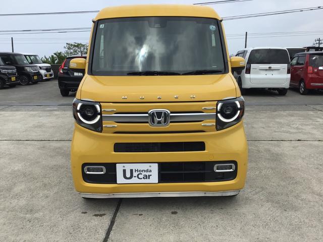 Honda N-VAN 2022