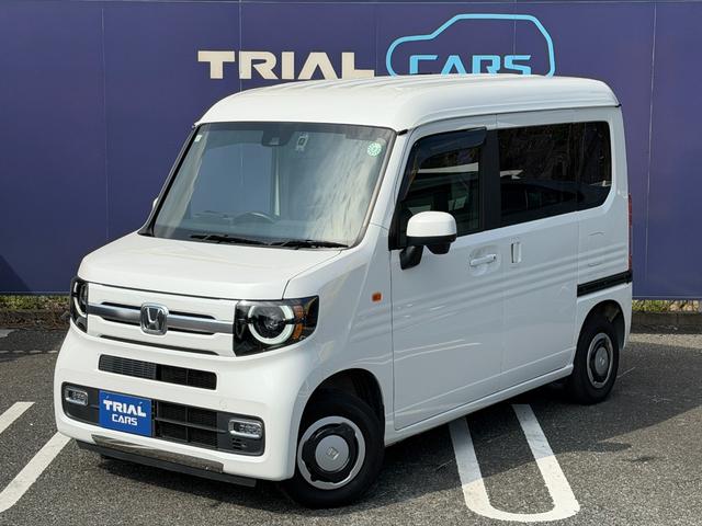 Honda N-VAN 2024