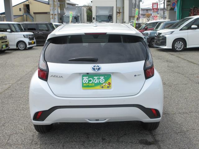 Toyota AQUA 2024
