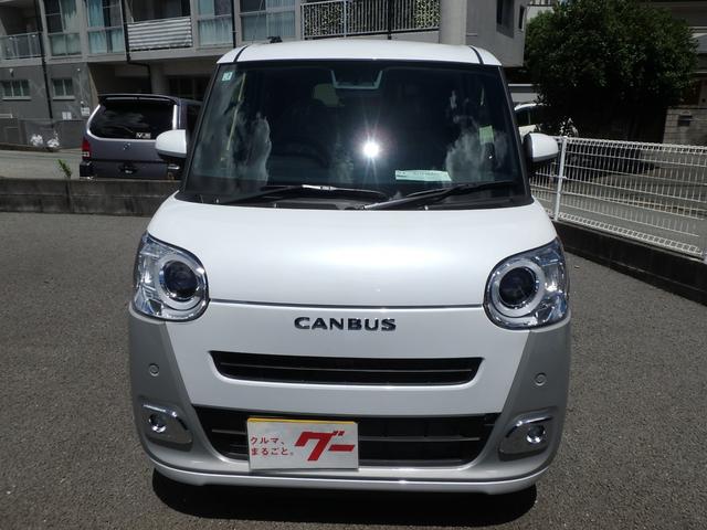 Daihatsu MOVE CANBUS 2025