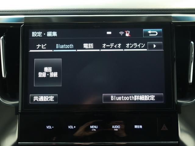 Toyota ALPHARD 2017