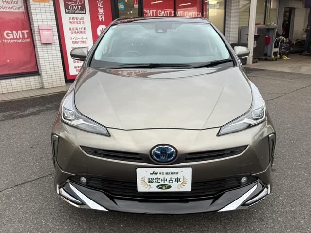 Toyota PRIUS 2020