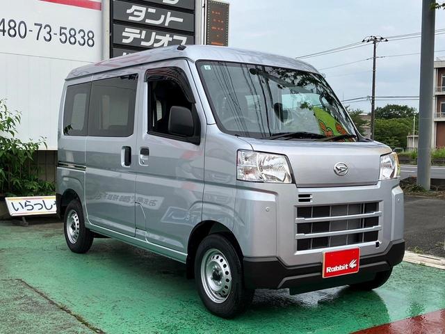 Daihatsu HIJET CARGO 2024