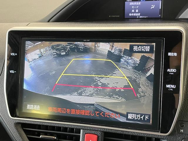 Toyota VOXY 2018