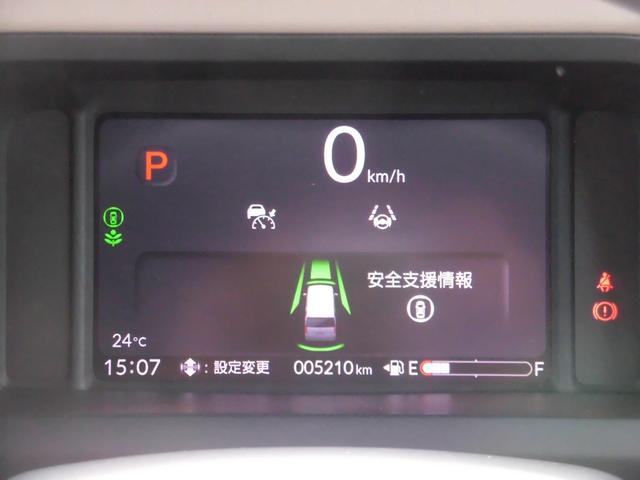 Honda N-BOX JOY 2025