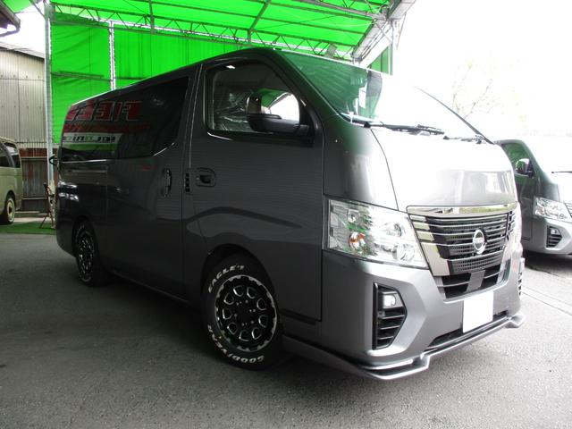 Nissan CARAVAN 2026
