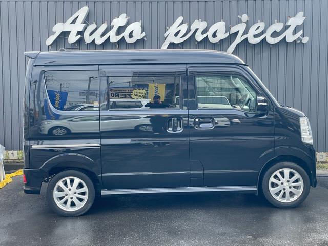 Mazda SCRUM WAGON 2020