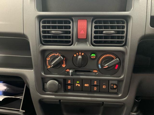 Suzuki SUPER CARRY 2024