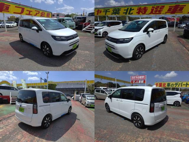 Honda FREED 2026