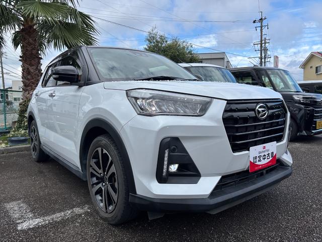 Daihatsu ROCKY 2020
