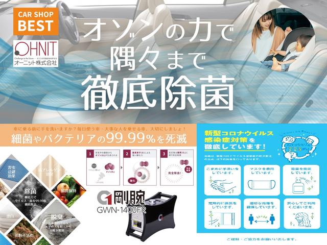 Daihatsu MOVE CANBUS 2022