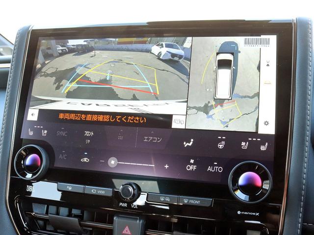 Toyota ALPHARD 2026