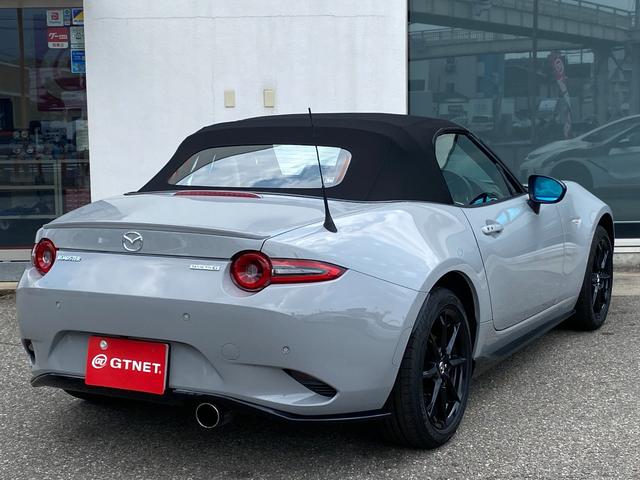 Mazda ROADSTER 2024