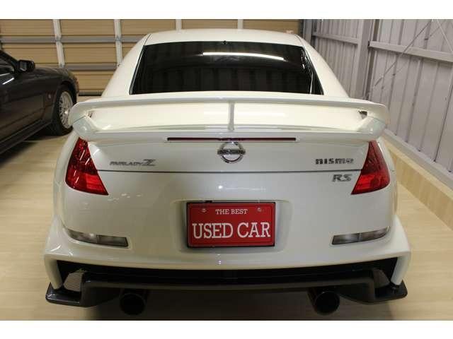 Nissan FAIRLADY Z 2008