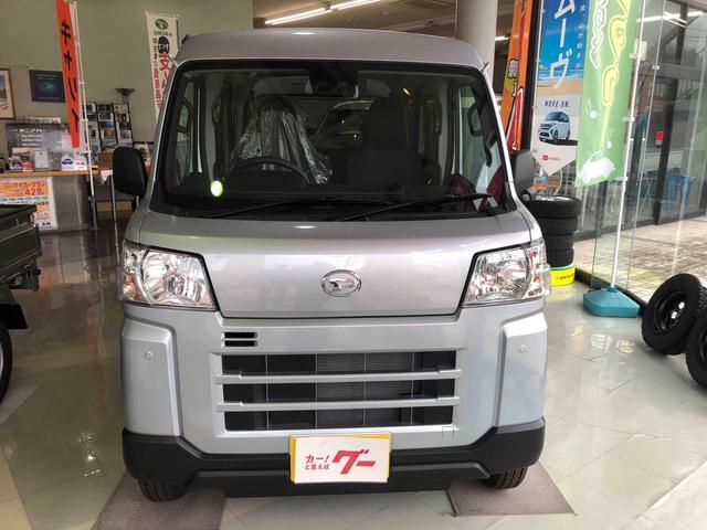 Daihatsu HIJET CARGO 2025