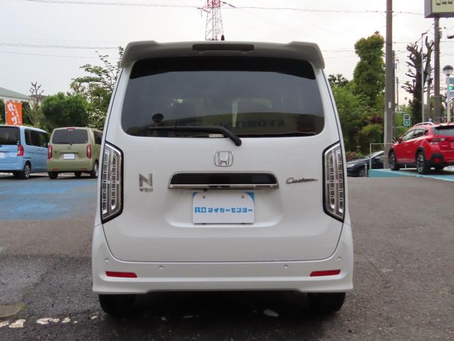 Honda N-WGN CUSTOM 2025