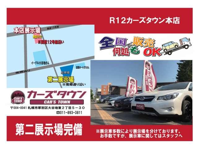 Daihatsu ROCKY 2021
