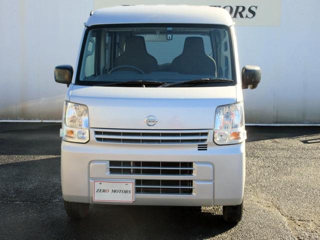 Nissan NV100 Clipper Van 2021