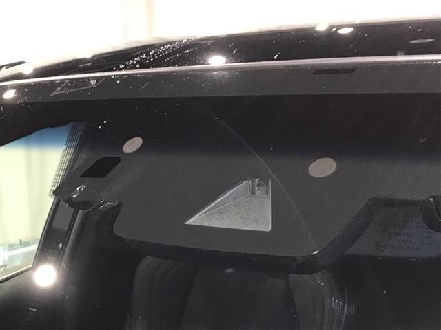 Toyota HARRIER HYBRID 2020