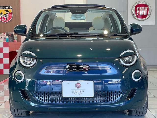 Fiat 500e 2023