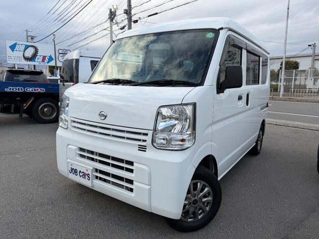Nissan NV100 Clipper Van 2018