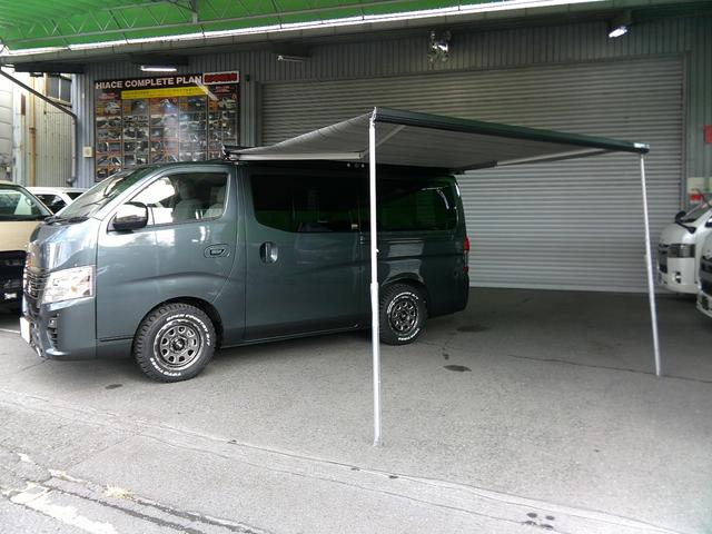 Nissan CARAVAN 2026