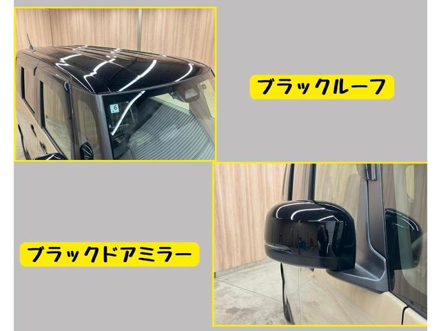 Honda N-BOX JOY 2025