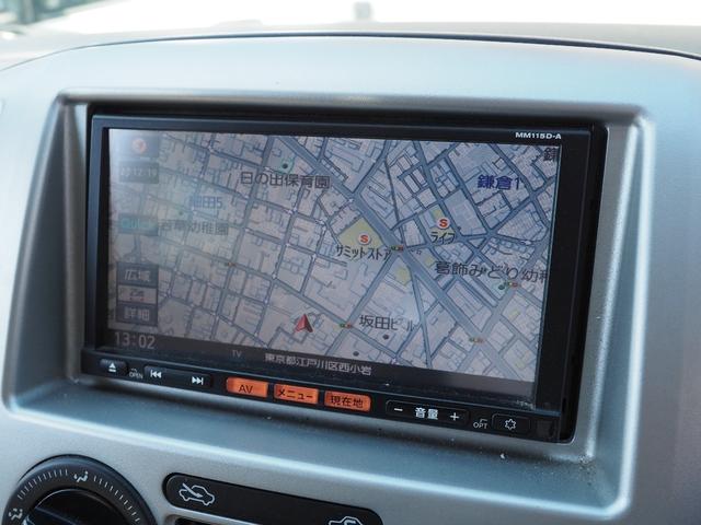 Nissan NV200 VANETTE VAN 2016