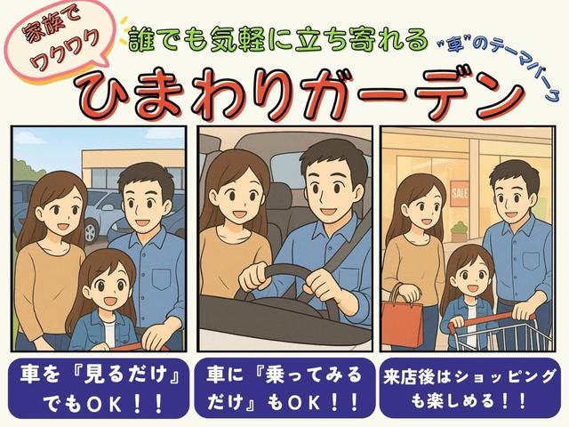 Nissan NT100CLIPPER TRUCK 2017