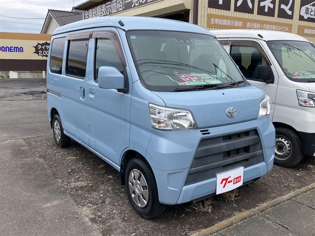 Toyota PIXIS VAN 2019