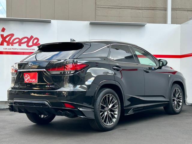 Lexus RX 2021
