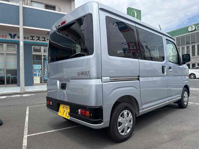 Daihatsu HIJET CARGO 2024