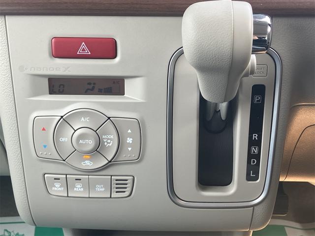 Suzuki ALTO LAPIN LC 2025