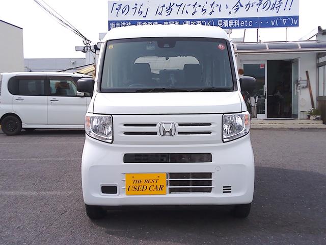 Honda N-VAN 2019