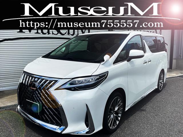 Toyota ALPHARD 2023